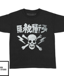 The Clash Japan Text T-Shirt