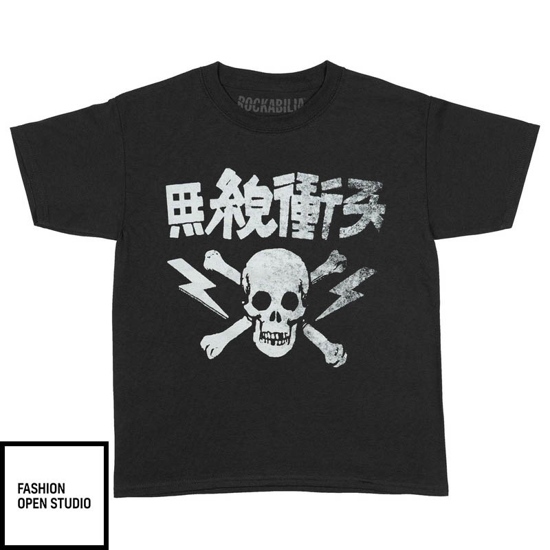 The Clash Japan Text T-Shirt
