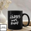 Thanos Was Right Coffee Mug Thanos Lover