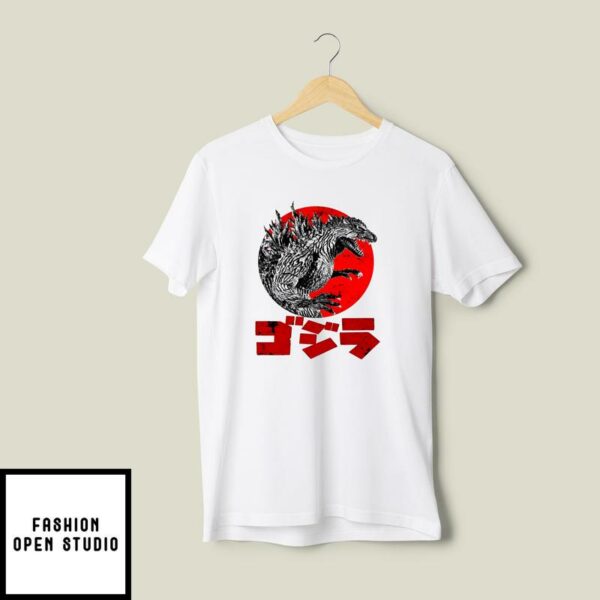 Vintage Godzilla T-Shirt Monster T-Shirt For Godzilla Lover