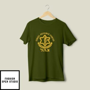 Israel Defense Forces T-Shirt