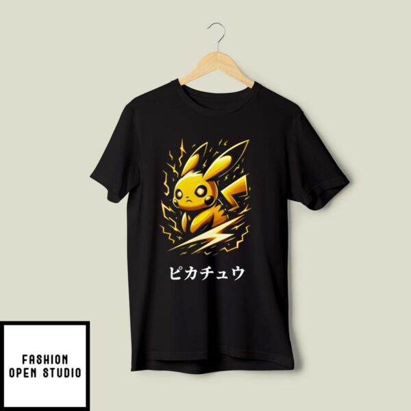 Pikachu Tshirt , Pikachu Thunderbolt