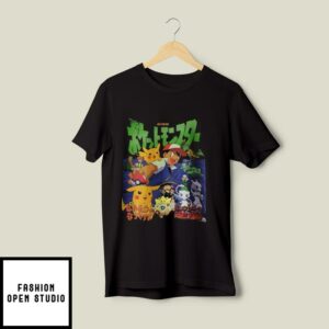 Retro Vintage Pocket Monsters Magazine Cover Graphic T-Shirt