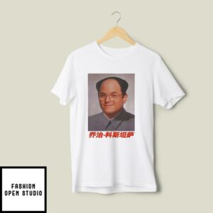 George Costanza Mao Funny Mao Zedong T-Shirt