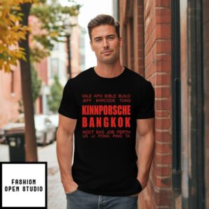 Kinnporsche The Series World Tour 2022 T-Shirt