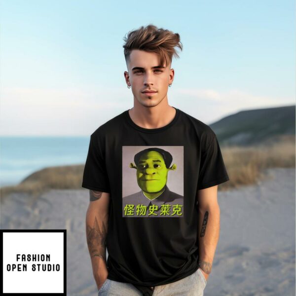 Shrek Mao Zedong T-Shirt