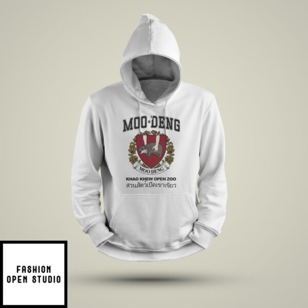 Moo Deng University Hoodie