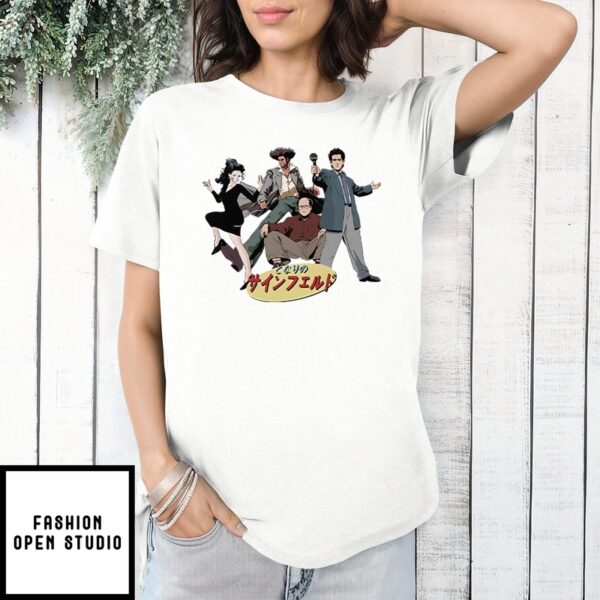 Japanese 90s Sitcom Seinfeld T-Shirt