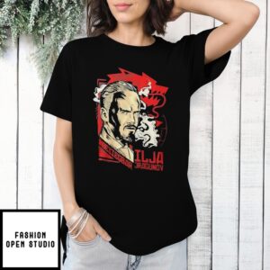 Ilja Dragunov Unbesiegbar T-Shirt