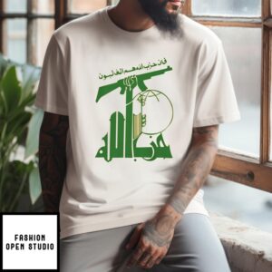 Hezbollah T-Shirt
