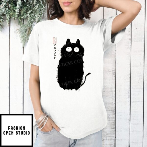 Black Cat With Puffed-Up Fur Japanese T-Shirt