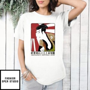 Emergency Seppuku T-Shirt