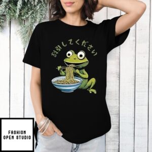 Please Give Frog A Discount Noodle Japan T-Shirt