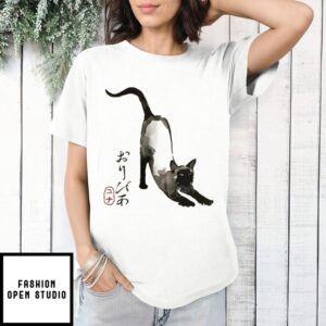 Siamese Cat Stretching Watercolor Siamese Cat Illustration Japan T-Shirt
