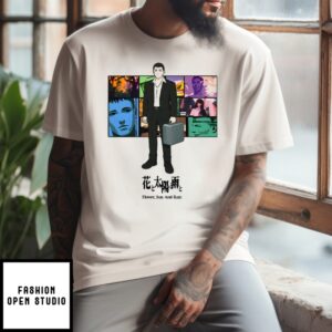 Flower Sun And Rain T-Shirt