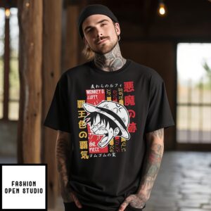 One Piece Luffy Scream Japanese Text Graphic T-Shirt