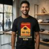 Government Kills Ruby Ridge Candy Cigarettes 1592 T-Shirt