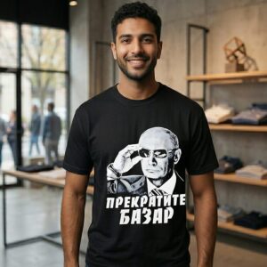 Vladimir Putin Sunglasses Stop The Chatter T-Shirt