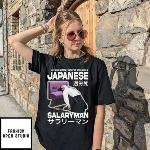 Not Now Kitten Daddy Is Becoming A Japanese Salaryman T-Shirt